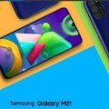 Samsung M21 Price in Bangladesh