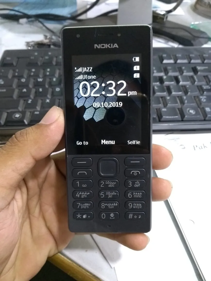 Nokia 105 Price in Bangladesh