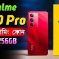 Realme V60 Pro Price in Bangladesh