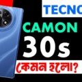 Tecno Camon 30S Price in Bangladesh