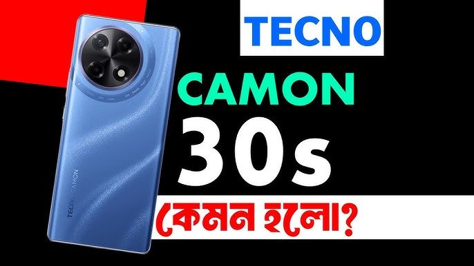 Tecno Camon 30S Price in Bangladesh